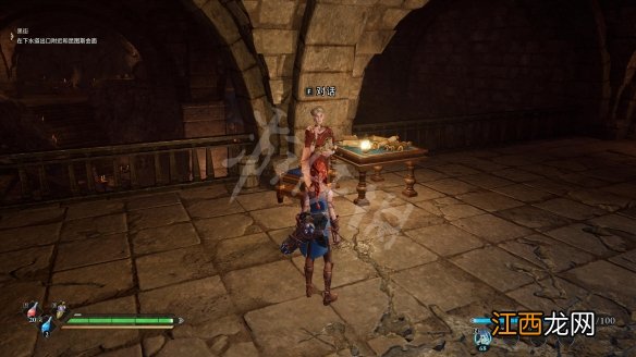 失落迷城群星的诅咒npc有哪些-npc作用介绍