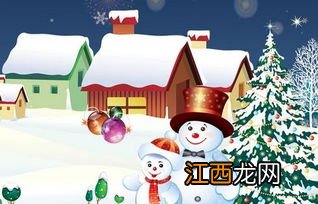 圣诞节搞笑祝福?