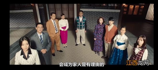 《财阀家的小儿子》：真凶已经初现端倪，结局和原著可能有差异