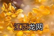 桃胶隔水炖多久才能吃 桃胶没煮熟吃了会怎么样