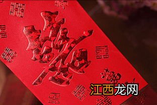 11.11红包祝福语?