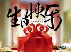 双11祝福语八个字?