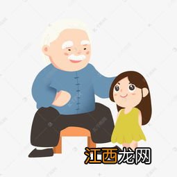 爷爷给孙女周岁的寄语?