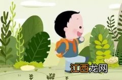 女宝宝几岁上幼儿园比较合适?