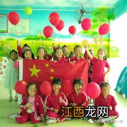 十月生日的古詩?