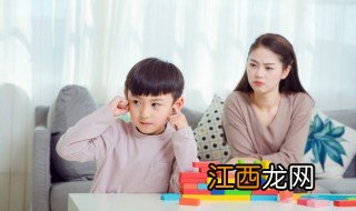 孩子故意捣乱是什么心理 孩子故意捣乱是什么原因