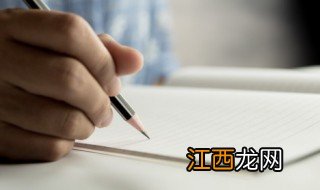 凤字取名有什么讲究，凤字取名好不好