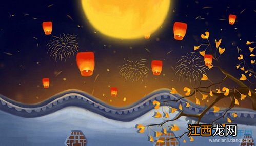 中秋教师节祝福语 简洁大气四字?