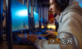 大学生爱玩游戏家长怎么办，爱玩游戏的大学生怎么办