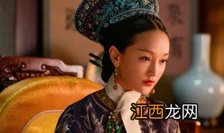 如懿传故事简介 如懿传电视剧剧情