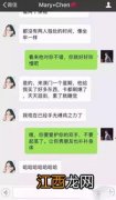 邀请领导和同事吃饭的短信怎么发?