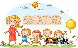 教师节就要到了，孩子刚上幼儿园小班，给老师送什么合适点?