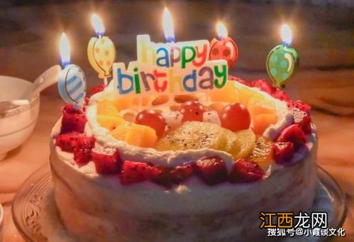 写给中年自己的生日祝福?