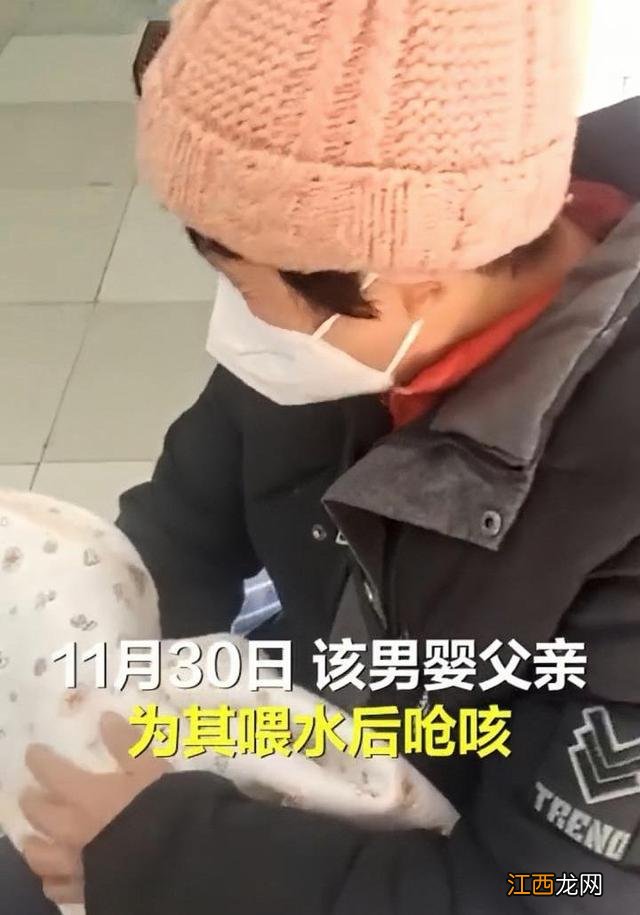 河北：刚出生婴儿被喂水呛咳死亡，父亲误以为是睡着，错得太离谱