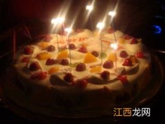 兄弟祝你生日快乐,短句?