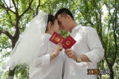 妹妹领结婚证祝福的话语?