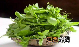 豌豆尖的功效与作用 豌豆尖有什么功效