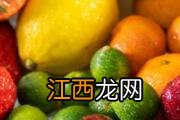 嘉宝果可以榨汁吗 嘉宝果可以保存多久