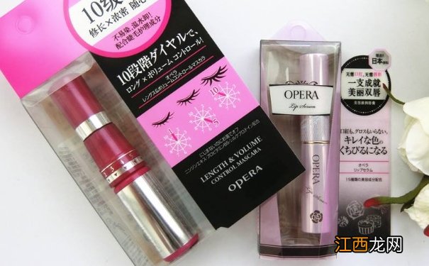 娥佩兰美容液润唇膏怎么样?娥佩兰美容液润唇膏好用吗?