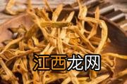 红豆和绿豆哪个更有利于减肥 红豆可以和绿豆一起煮吗