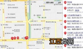 广东省零食批发市场在哪