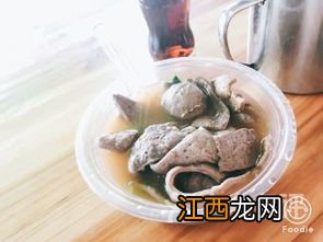 广州哪里卖的牛肉丸好吃