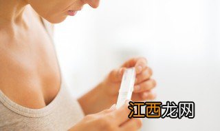 女人怀孕多久能测出来 怀孕多久能检测出来呢