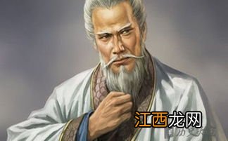 鬼谷子和诸葛亮什么关系