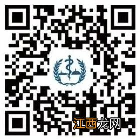 附各乡镇防疫办联系电话 温州文成县返乡大学生防疫政策