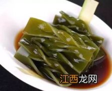 海带也是一种蔬菜吗