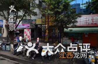 海口国贸有什么好玩的