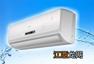 海尔空调点了关机为什么关不了