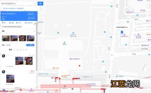 贵阳化妆品批发市场在哪具体地址