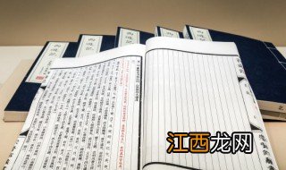 带来好运的微信名字男士 吉祥好运微信名男生