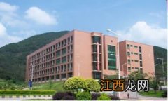 广东药科大学中山校区有哪些专业