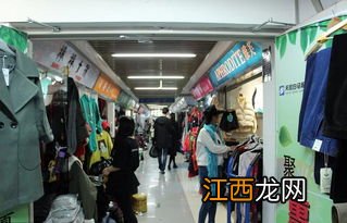 广东衣服批发在哪里