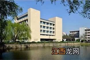 哈工大建筑学院