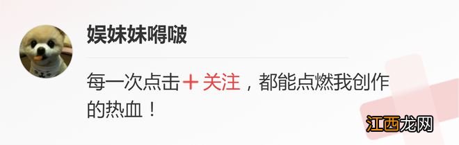 韩剧《财阀家的小儿子》收视达21.13%，陈养喆演技获韩网友称赞