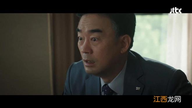 韩剧《财阀家的小儿子》收视达21.13%，陈养喆演技获韩网友称赞