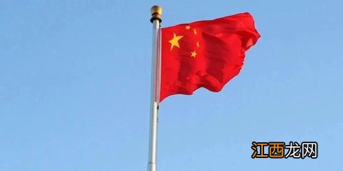 国旗能随便发在网上么