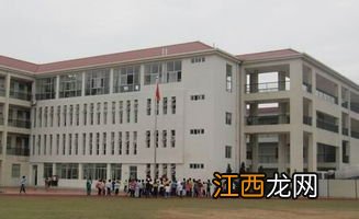 广州萝岗区哪个小学好