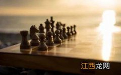 国际象棋发明时间