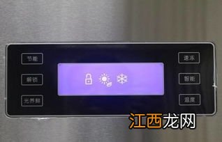 海尔冰吧怎么调节温度
