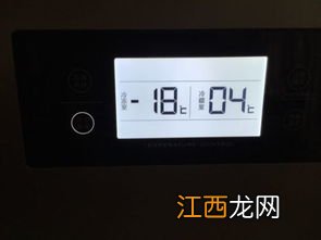 海尔冰吧怎么调节温度