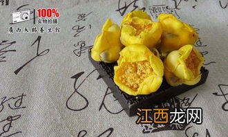 广西金花茶有没有什么人不适合喝