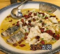 广州哪里酸菜鱼好吃
