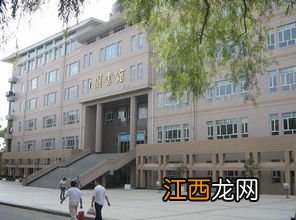 哈尔滨林业大学在哪里