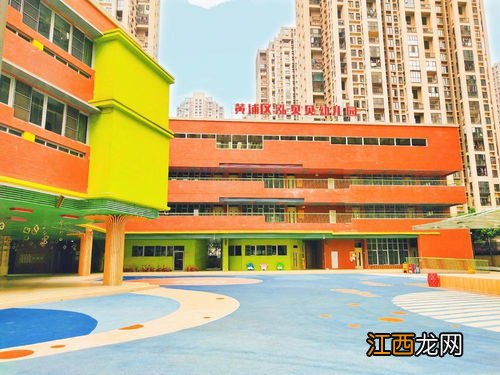 广州市的公办幼儿园有哪些