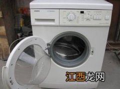 滚筒洗衣机怎么用洗衣液的