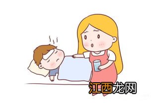 孩子就要离开自己的心情说说